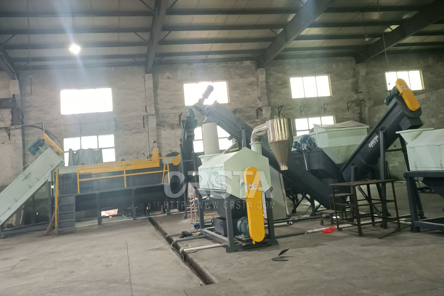 高新技術企業證書